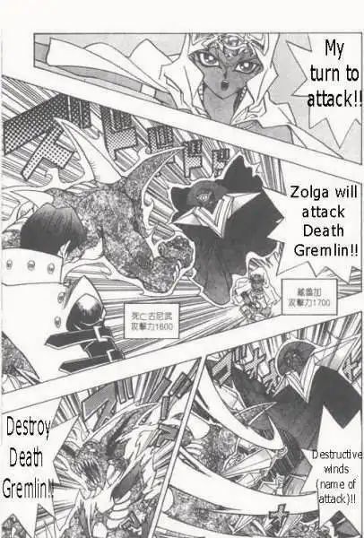 Yu-Gi-Oh! Duelist Chapter 169 3